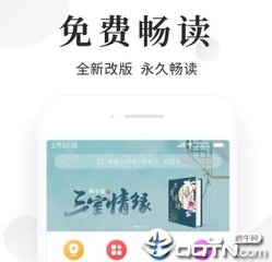 在菲律宾如何申请结婚证 结婚证申请攻略